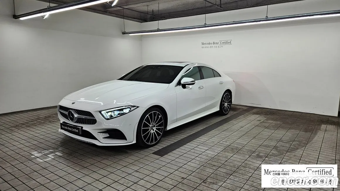 Mercedes-Benz CLS-Class