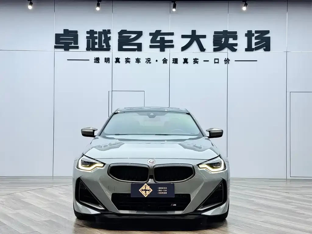 BMW M240i 2023 из CN, фото 6