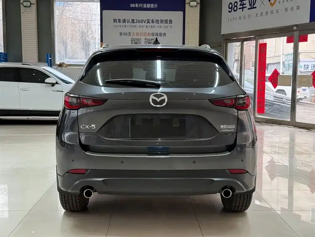 Mazda CX-5 2022 из CN, фото 2