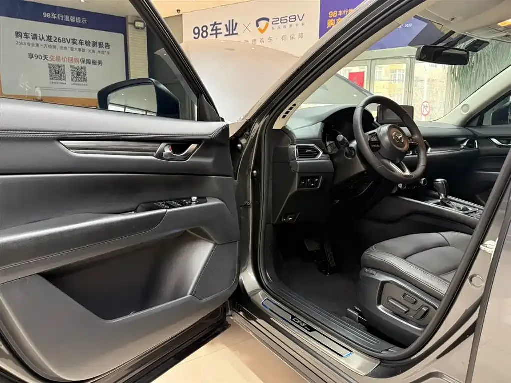 Mazda CX-5 2022 из CN, фото 3