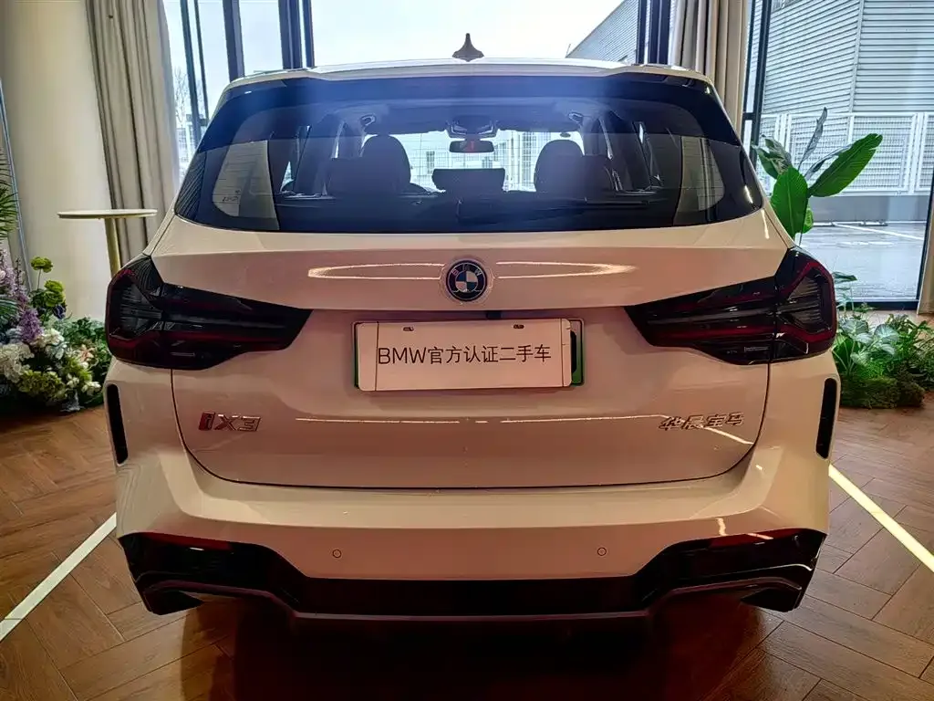 BMW iX3 — фото 5