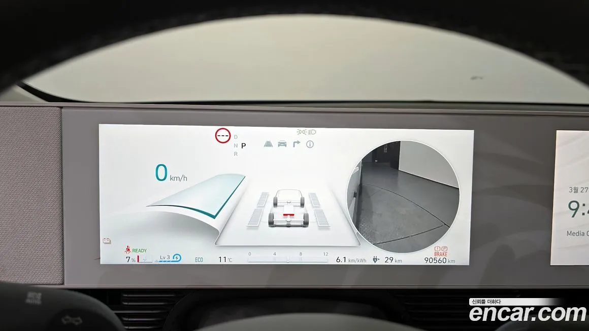 Hyundai Ioniq5 2022 из KR, фото 10