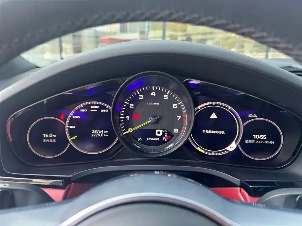 Porsche Cayenne Hybrid — фото 10
