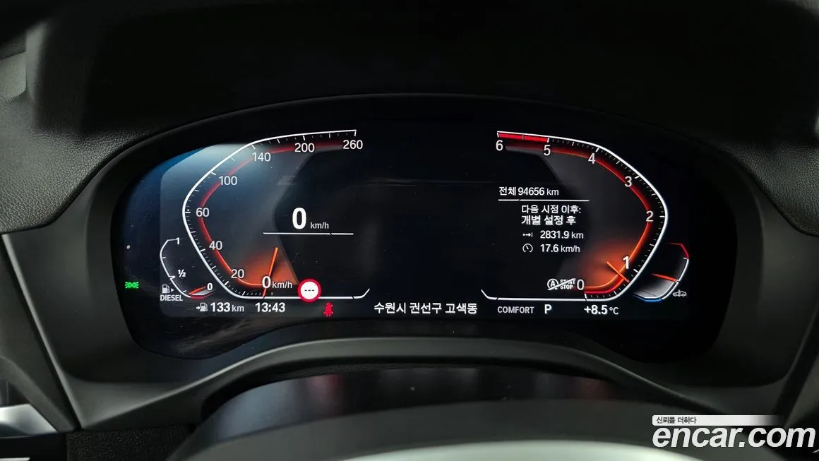 BMW X4 2021 из KR, фото 4