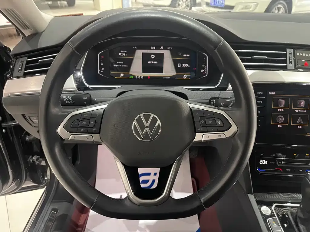 Volkswagen Viloran 2023 из CN, фото 7