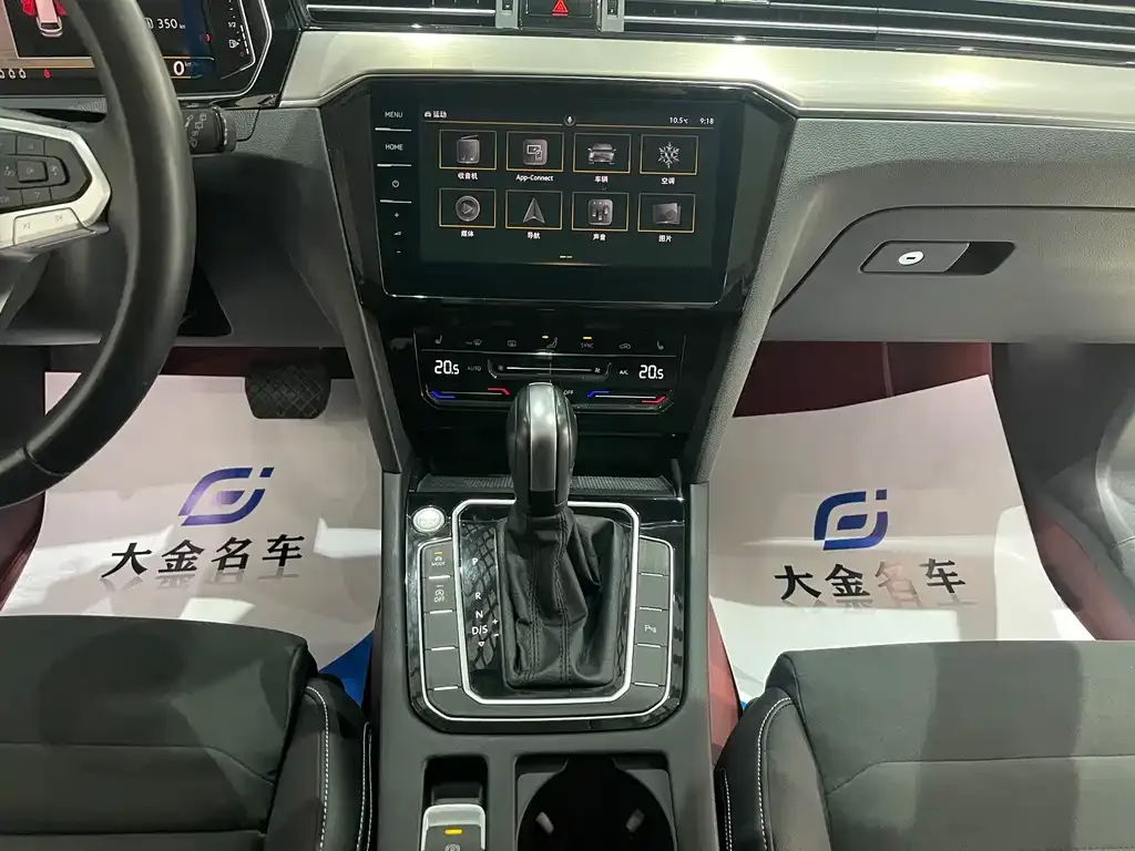 Volkswagen Viloran 2023 из CN, фото 3