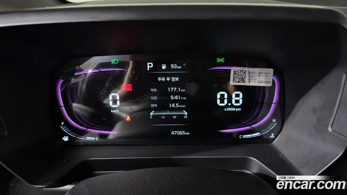Kia RAY 2023 из KR, фото 7