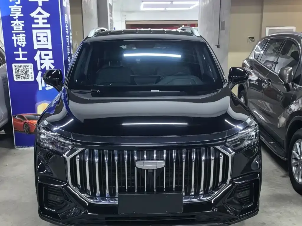 Geely Haoyue L 2023 из CN, фото 1