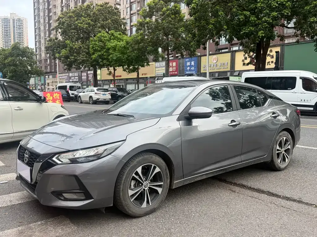 Nissan Sylphy