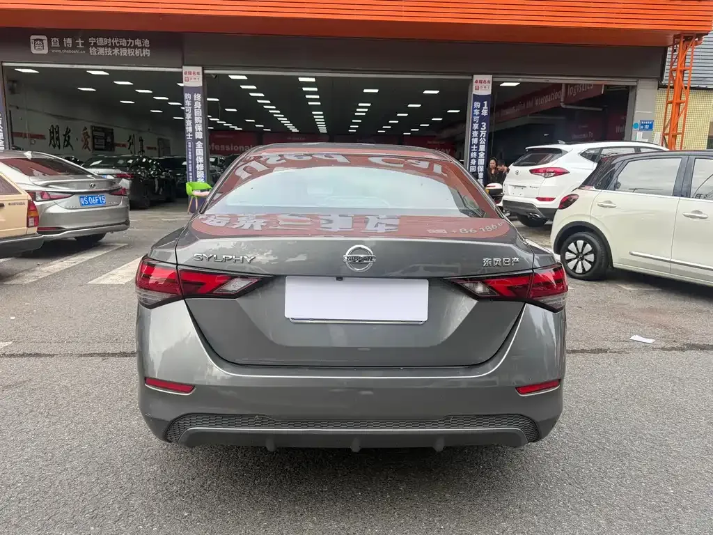 Nissan Sylphy 2022 из CN, фото 5