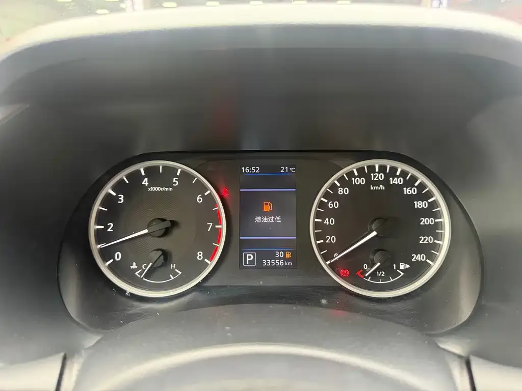 Nissan Sylphy 2022 из CN, фото 3