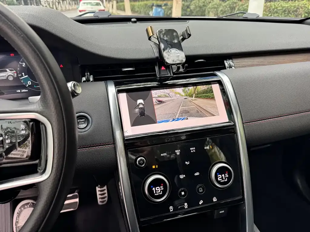 Land Rover Discovery Sport 2021 из CN, фото 10