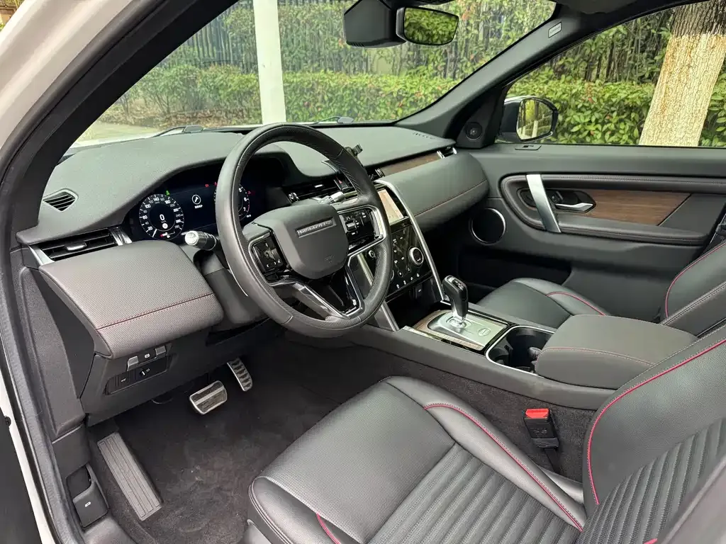 Land Rover Discovery Sport 2021 из CN, фото 5