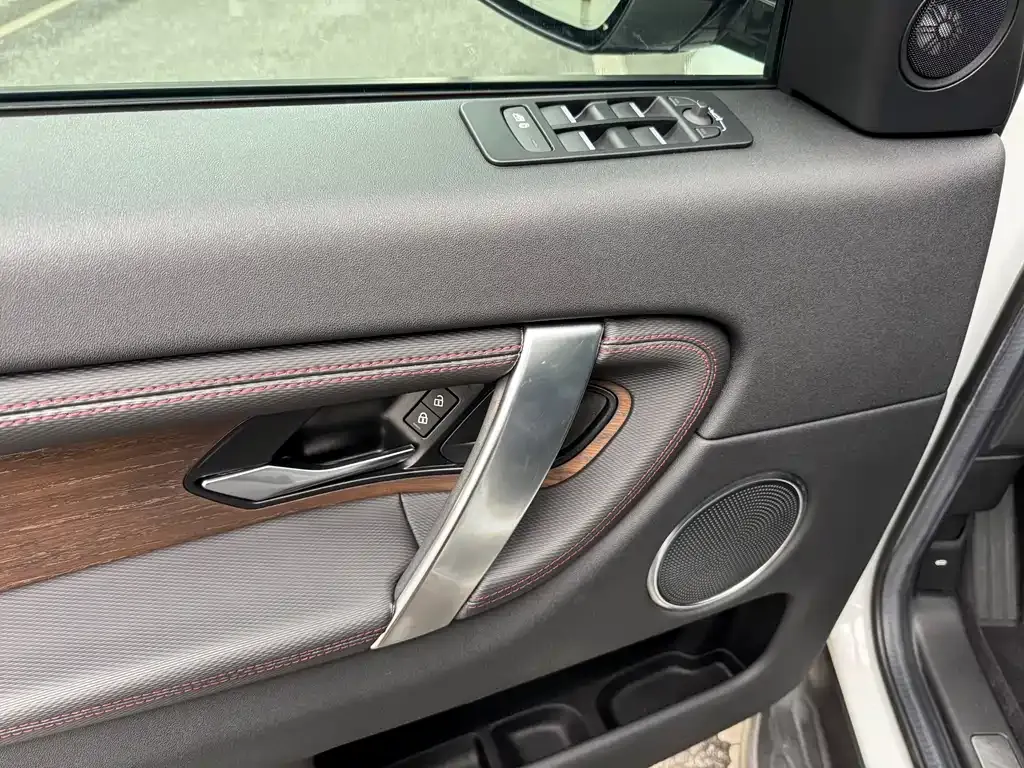 Land Rover Discovery Sport 2021 из CN, фото 2