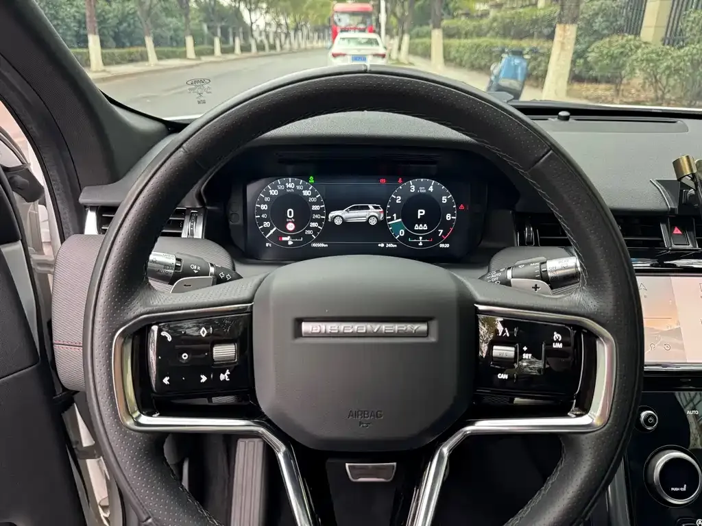 Land Rover Discovery Sport 2021 из CN, фото 4