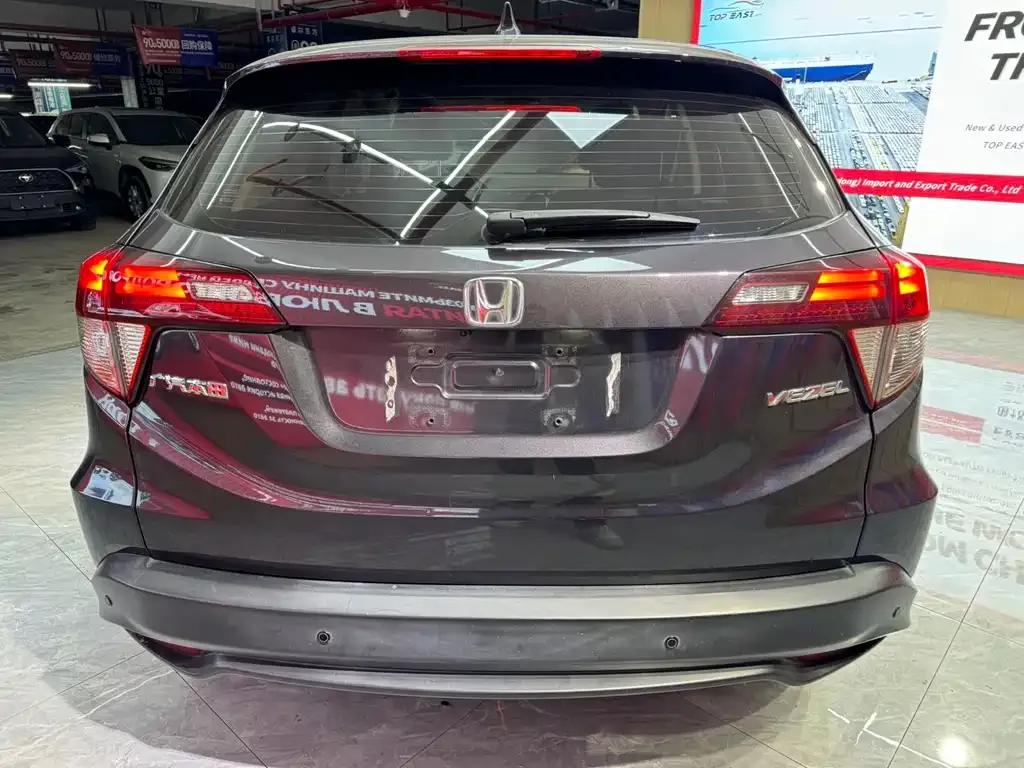Honda Vezel — фото 2