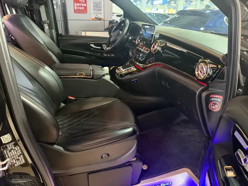 Mercedes-Benz Vito 2023 из CN, фото 5