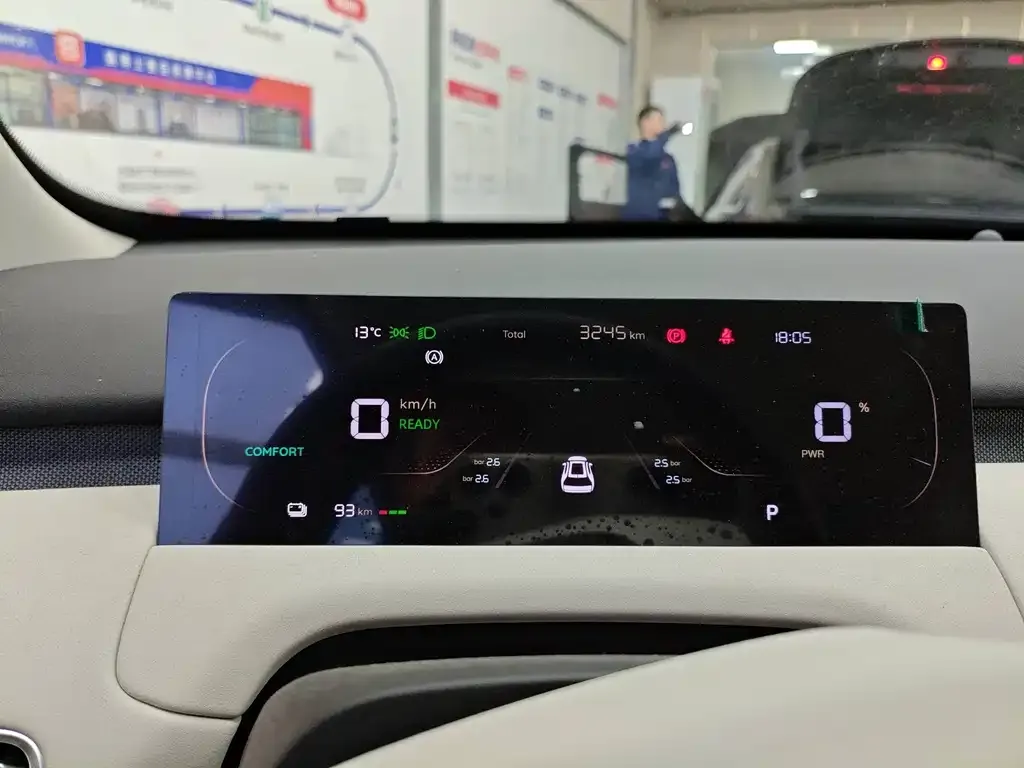 Qiyuan Q05 — фото 4