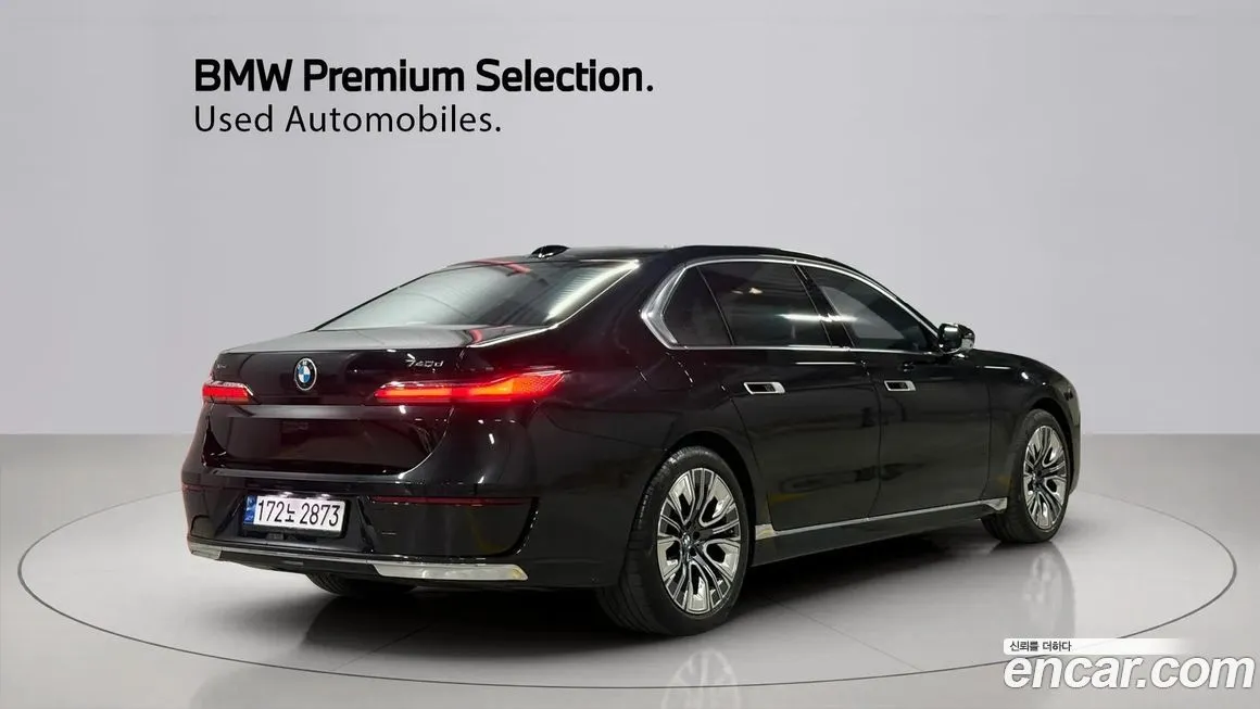 BMW 7-Series 2023 из KR, фото 4
