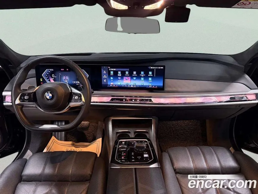 BMW 7-Series 2023 из KR, фото 7