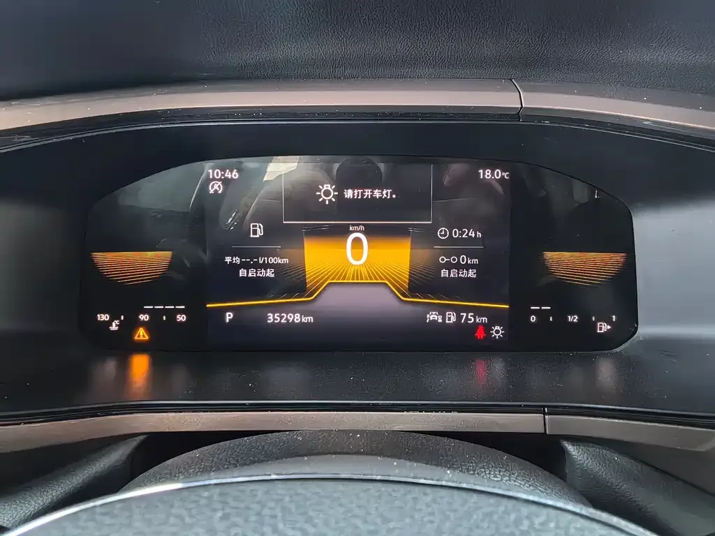 Volkswagen Tharu 2022 из CN, фото 7
