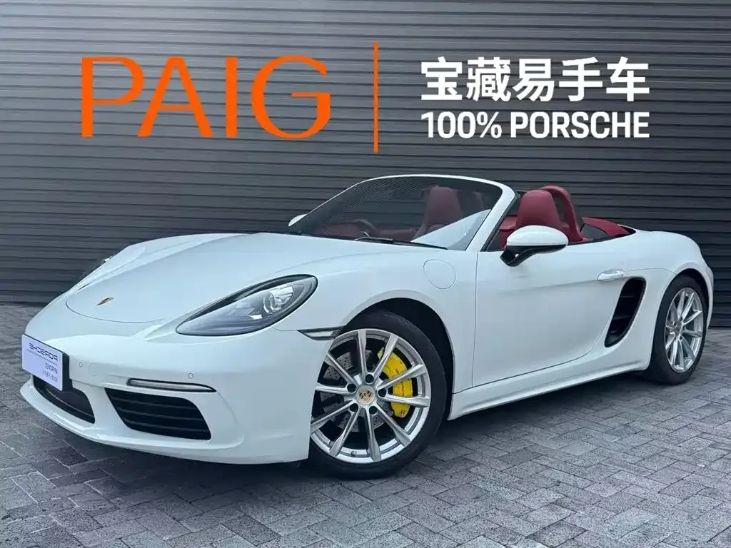 Porsche 718 — фото 1