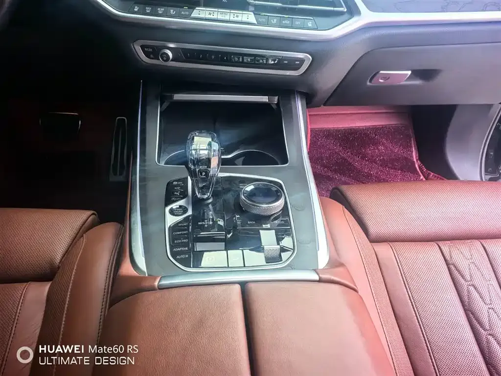 BMW X7 2021 из CN, фото 9