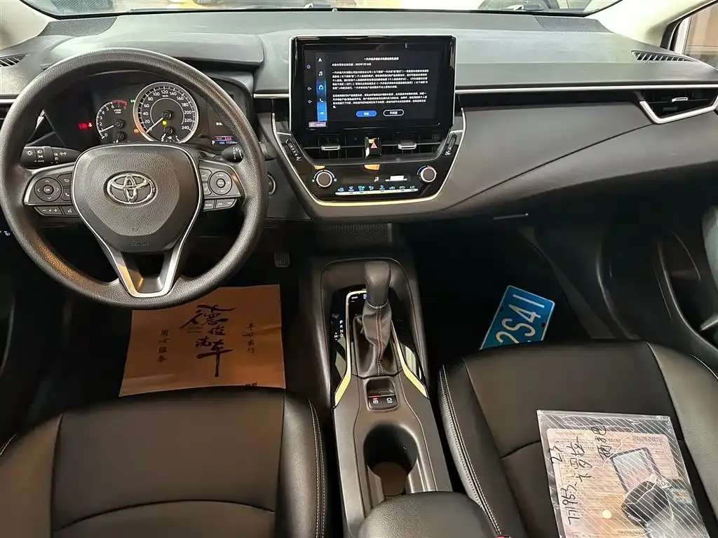 Toyota Corolla 2023 из CN, фото 10