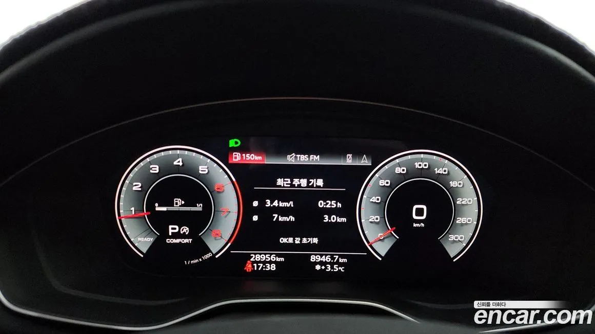 Audi A5 2023 из KR, фото 4