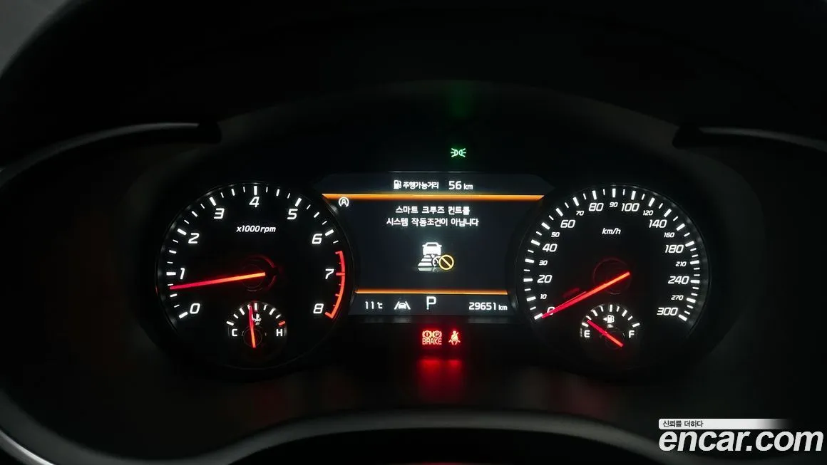 Kia Stinger 2023 из KR, фото 5
