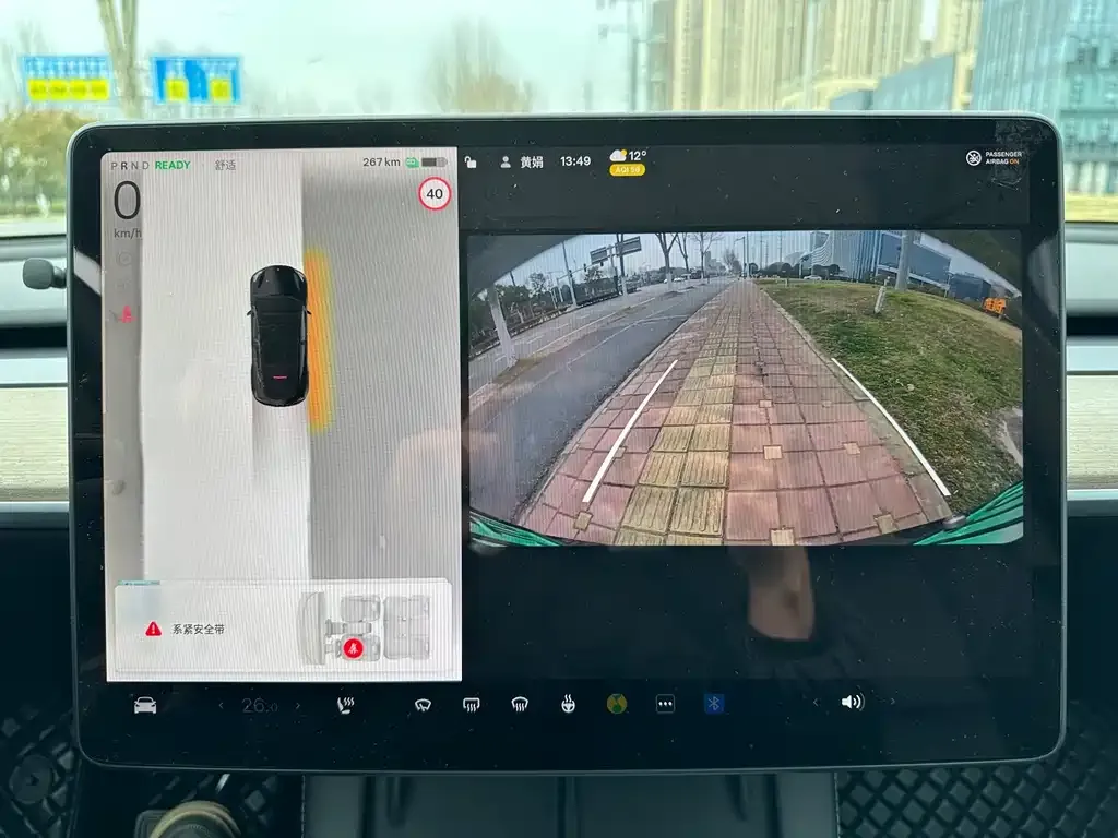 Tesla Model Y 2022 из CN, фото 5