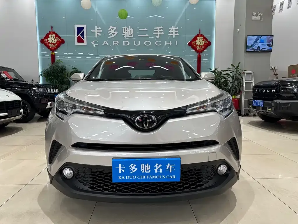 Toyota C-HR — фото 7