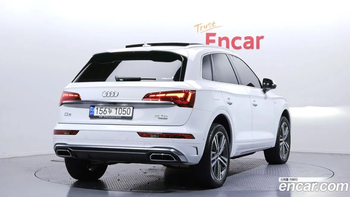Audi Q5 — фото 4