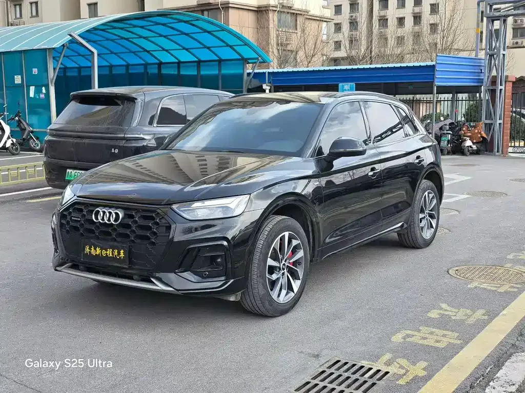 Audi Q5L 2024 из CN, фото 1