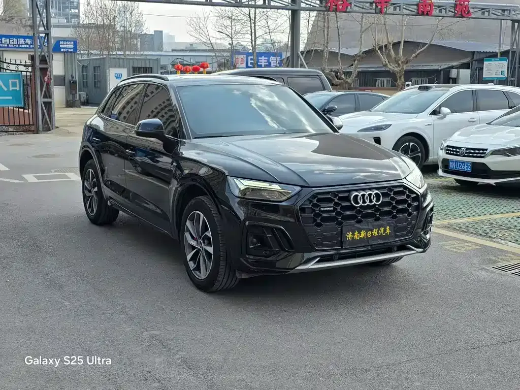 Audi Q5L 2024 из CN, фото 9