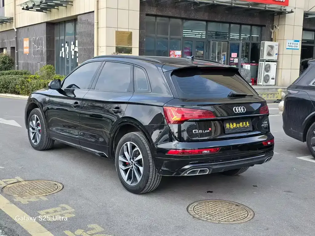 Audi Q5L 2024 из CN, фото 3