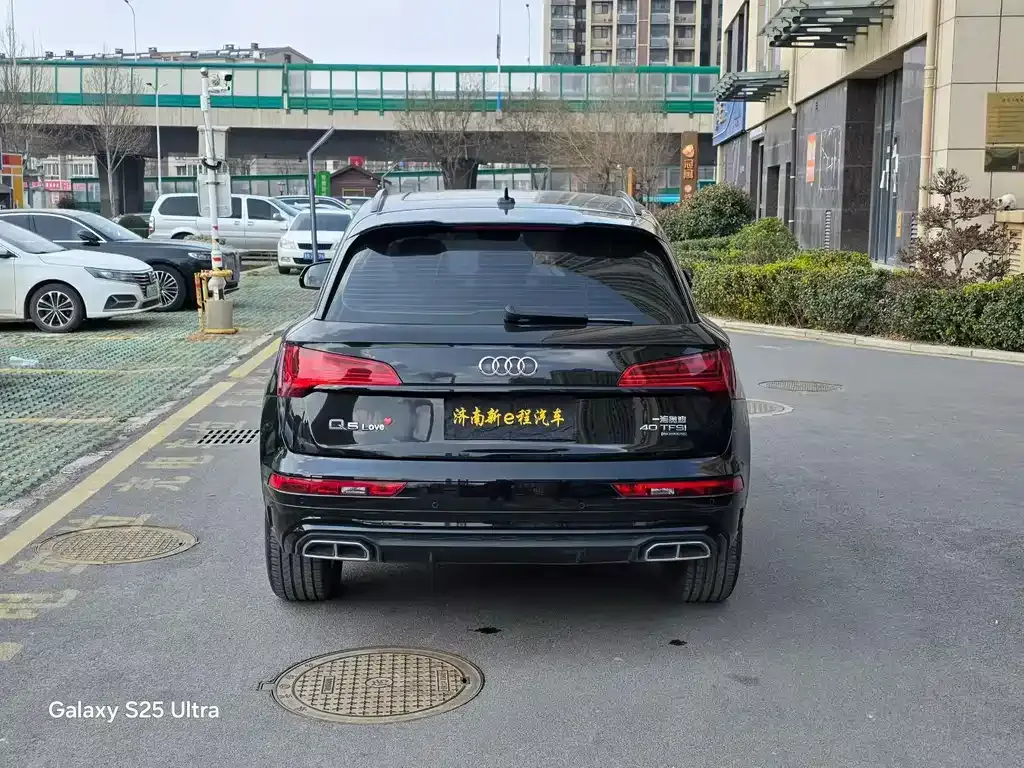 Audi Q5L 2024 из CN, фото 8
