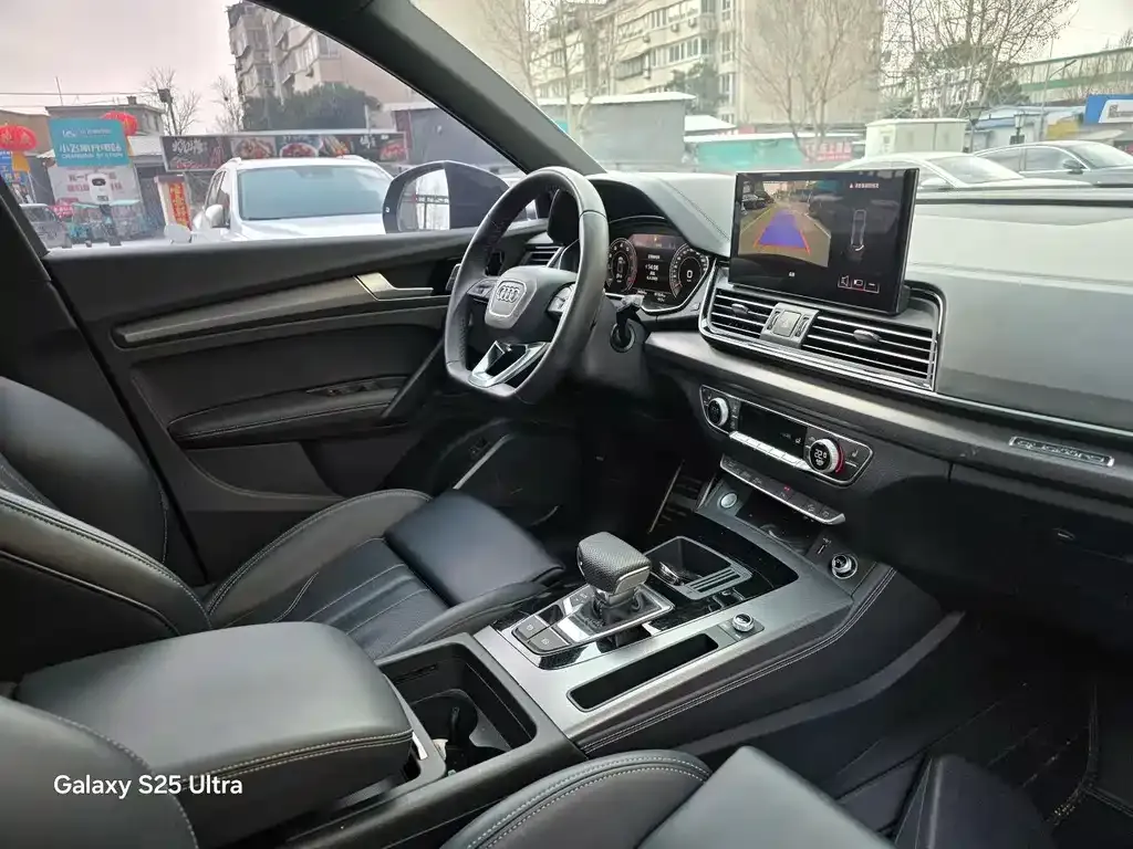 Audi Q5L 2024 из CN, фото 2