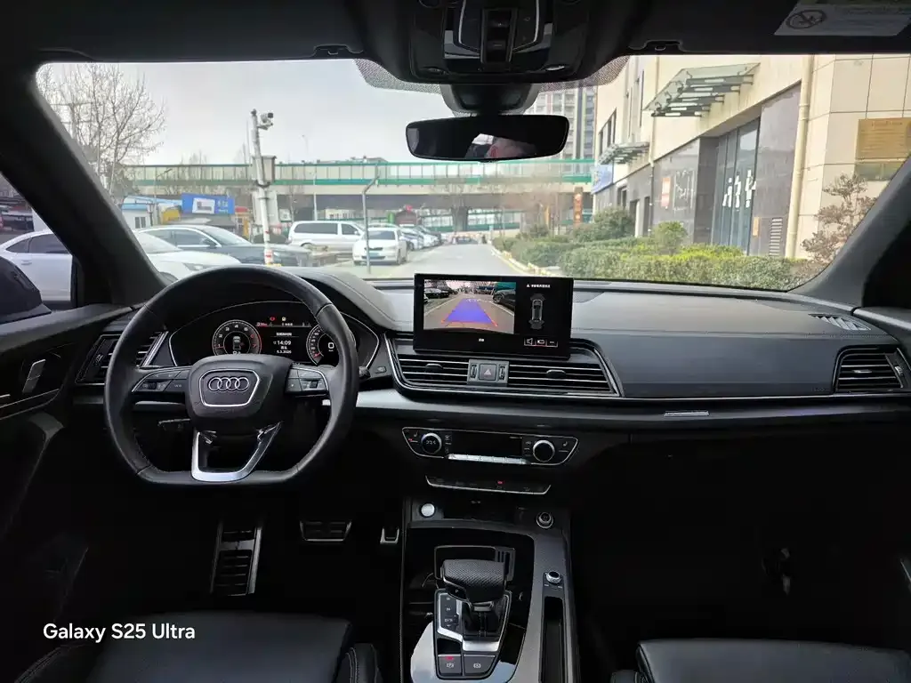 Audi Q5L 2024 из CN, фото 4