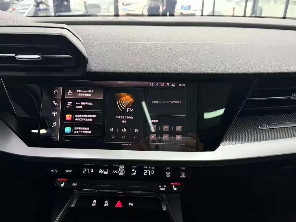 Audi A3 2023 из CN, фото 9