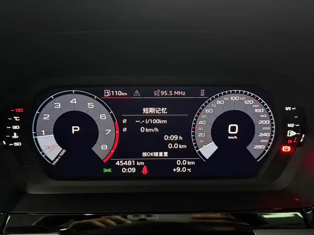 Audi A3 2023 из CN, фото 2