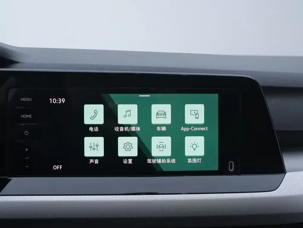 Volkswagen Golf 2022 из CN, фото 8