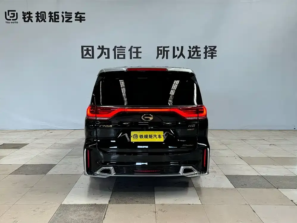 GAC Motor Trumpchi M8 — фото 6