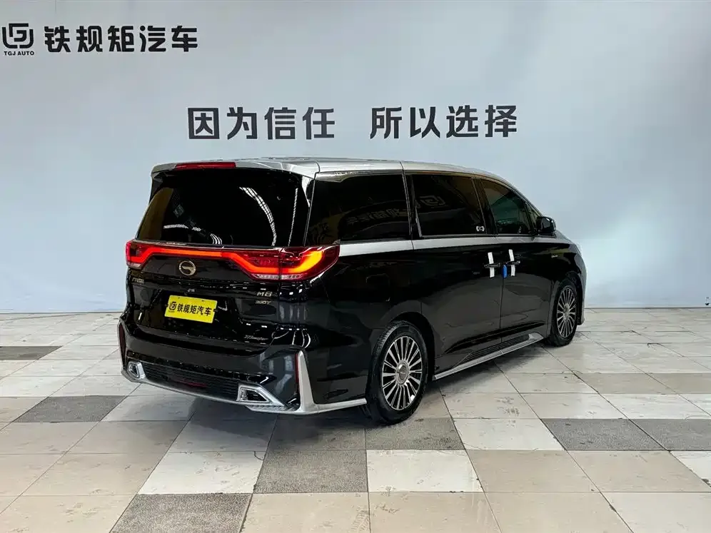 GAC Motor Trumpchi M8 — фото 10
