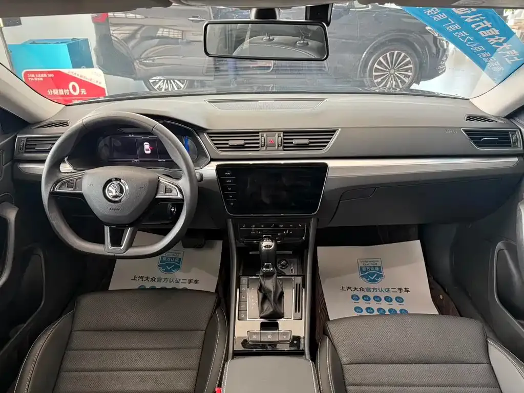 Skoda Superb 2024 из CN, фото 9