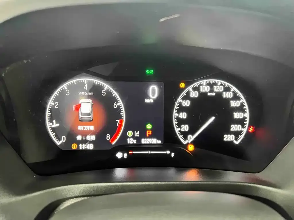 Honda XR-V 2023 из CN, фото 2