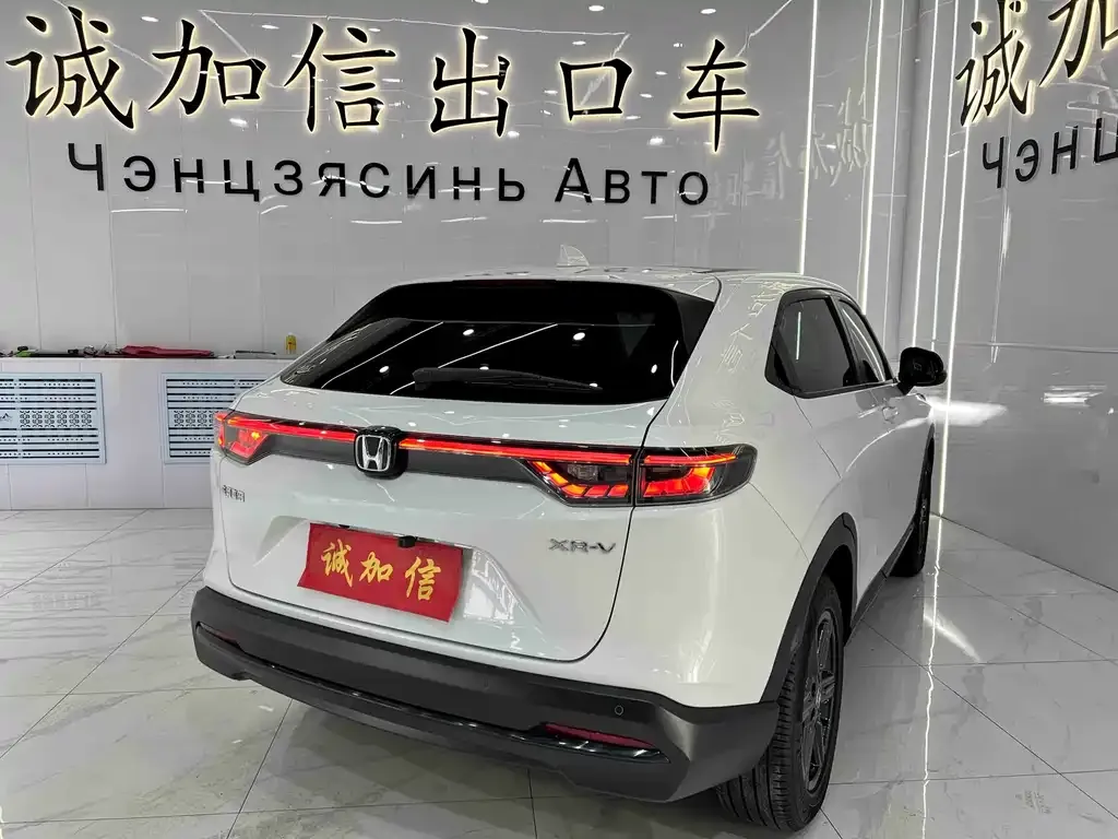 Honda XR-V 2023 из CN, фото 3