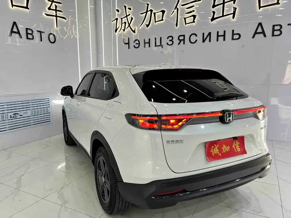 Honda XR-V 2023 из CN, фото 7