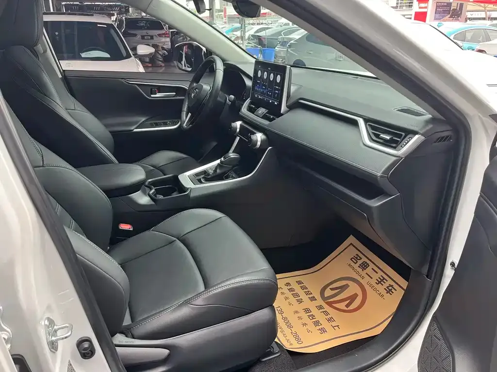 Toyota Wildlander 2023 из CN, фото 4