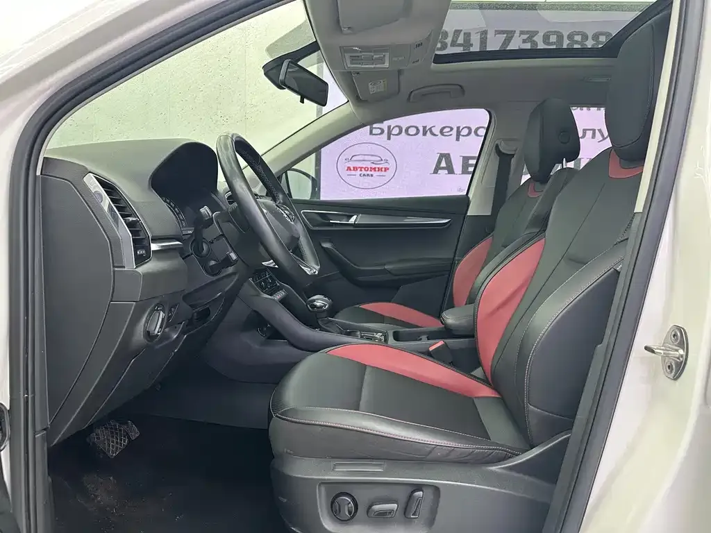 Skoda Karoq 2022 из CN, фото 8